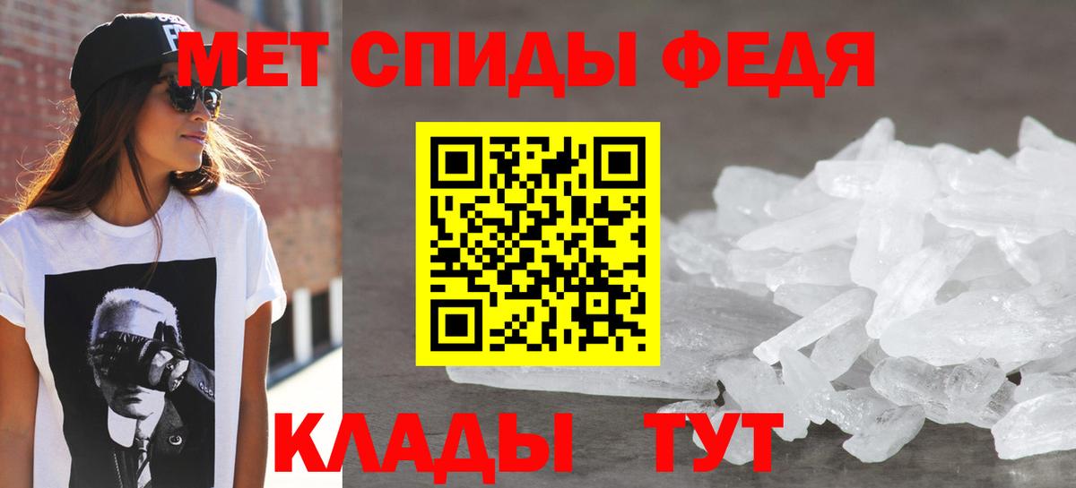 Самара  АМФЕТАМИН  Amphetamine  Вход с VPN  Amphetamine Розовый 