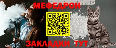 марки nbome Свободный