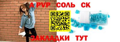 марки nbome Свободный