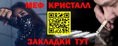 марки nbome Свободный