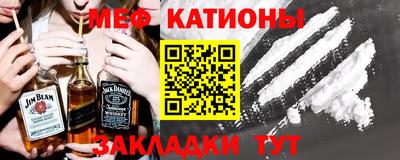 марки nbome Свободный