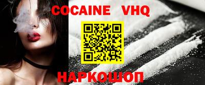марки lsd Севастополь
