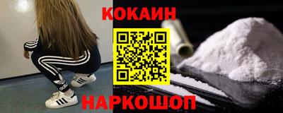 марки nbome Свободный