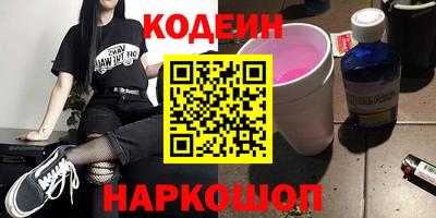 марки lsd Севастополь