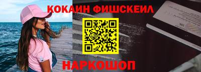 марки lsd Севастополь