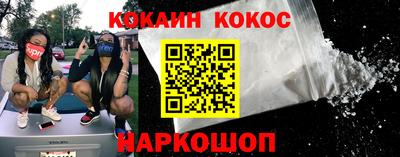 марки nbome Свободный