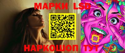 марки nbome Свободный