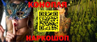 марки lsd Севастополь