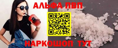 марки nbome Свободный