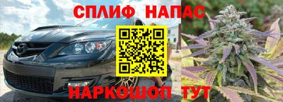 марки nbome Свободный