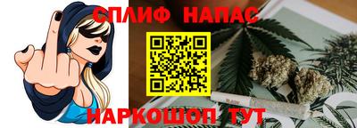 марки nbome Свободный