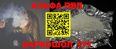 марки nbome Свободный