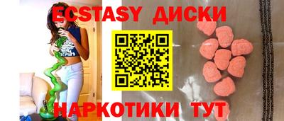 марки nbome Свободный