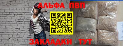 марки nbome Свободный