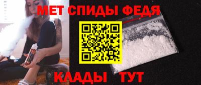 марки lsd Севастополь