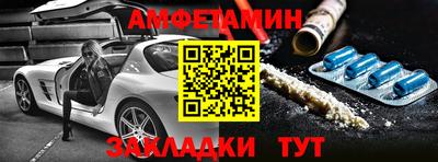 марки nbome Свободный