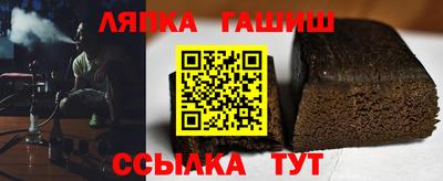 марки nbome Свободный