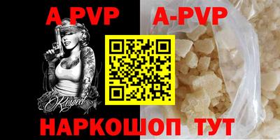 марки nbome Свободный