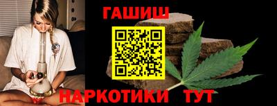 марки nbome Свободный