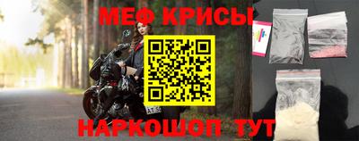 марки lsd Севастополь