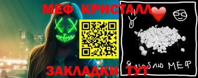 марки lsd Севастополь